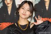 
Sayashi Riho,

