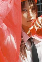 
Sayashi Riho,

