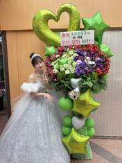 
Ikuta Erina,

