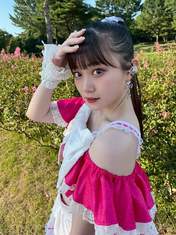 
Onoda Saori,

