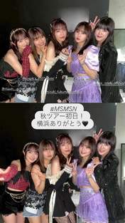 
Fukumura Mizuki,


Inaba Manaka,


Morito Chisaki,


Ozeki Mai,


Sato Masaki,

