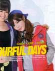 Easy Magazine Vol. 667