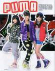Easy Magazine Vol. 667