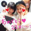 Reinyan's G+