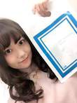 2017-12-15 blog - shops for Kuduu photos at Hellopro shop and Kuduu graduation.
