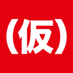 Xīn Chūn (仮)'s Photo