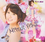 Nya-nyo's Photo