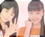 Matsumoto Rika's Photo