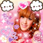 Sakumi baaka ♥'s Photo