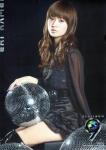 schildkoe's Photo