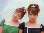 iidesuka-aibon's Photo