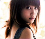 Ruhe's Photo