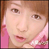 Usako!'s Photo