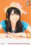 pichaya's Photo