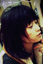 Nohara's Photo