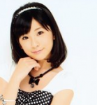 Panda Yuuki's Photo