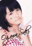 Saki Shimizu's Photo