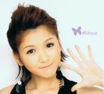 Aldrea's Photo
