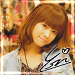 Seiyuki's Photo