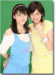 20061214_Yajima Maimi & Umeda Erika (C-ute).jpg