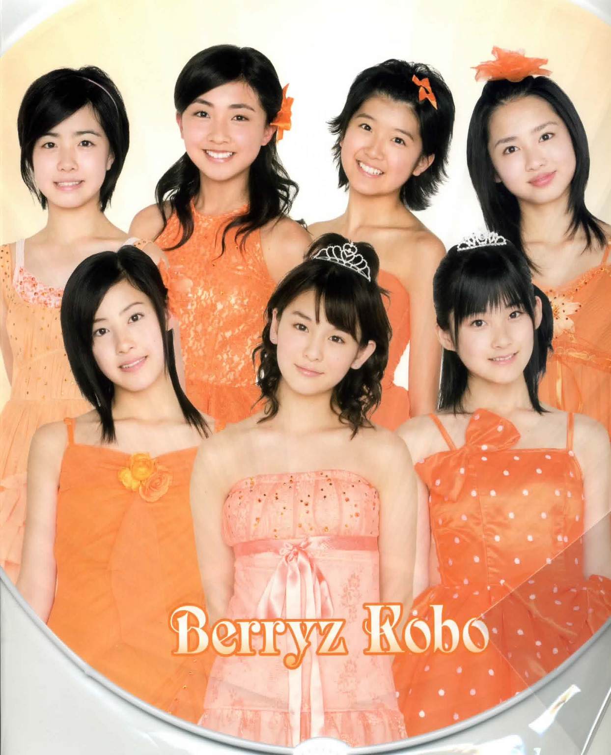 Berryz2006.jpg