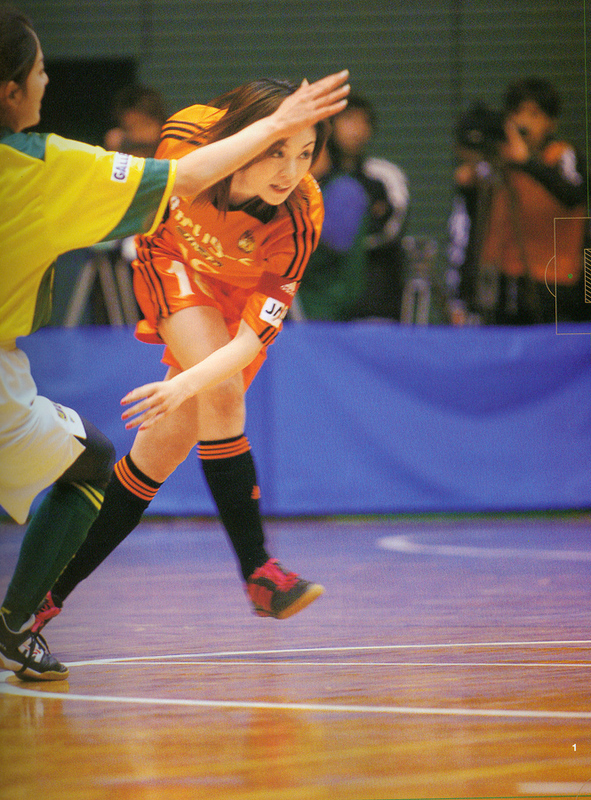 Futsal 017