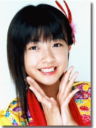20041215_Kumai Yurina (Berryz Koubou).jpg
