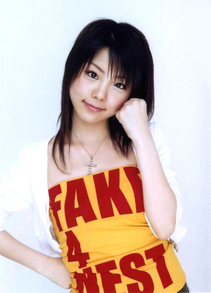 Reina Tanaka New1.jpg