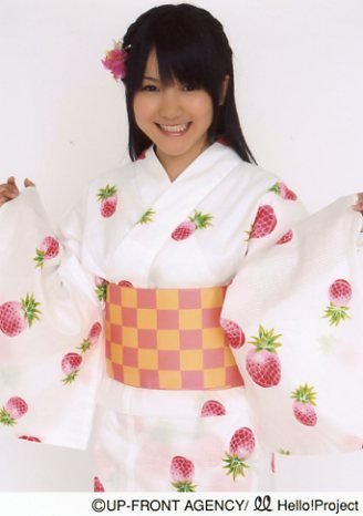 Aika Kimono