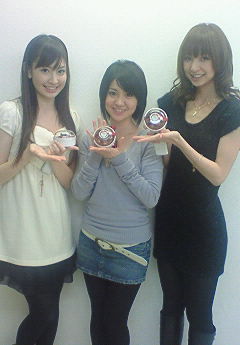 Haruna, Yuko, Mariko