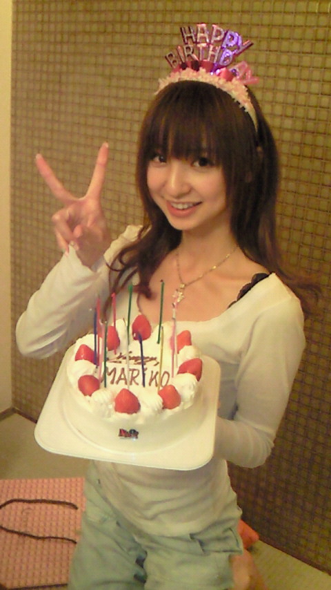 Mariko 22 birthday