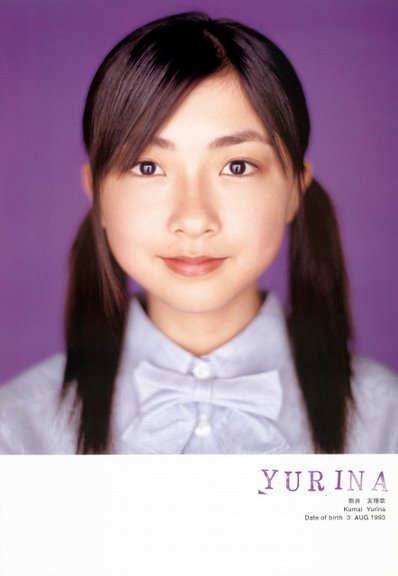 Yurina Kumai! So cute