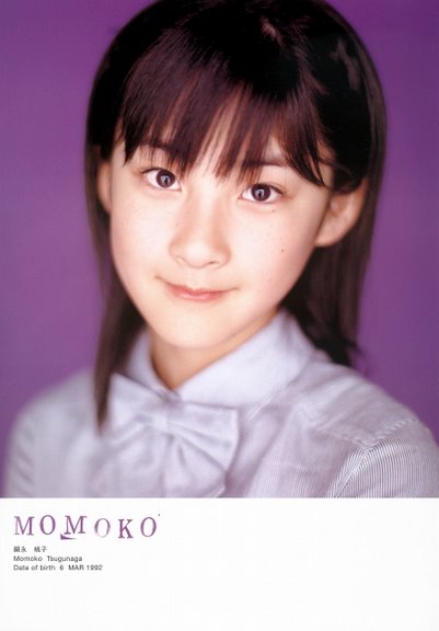 Momoko Tsugunaga