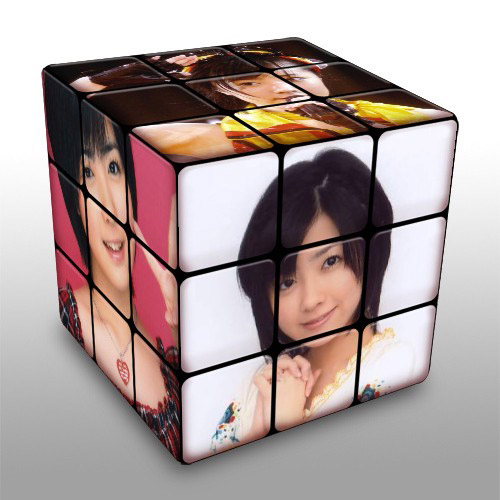 Saki Cube.jpg