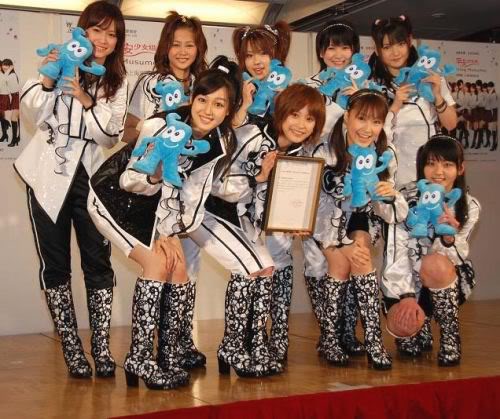 Morning Musume