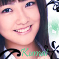 Kumai Yuirna #001