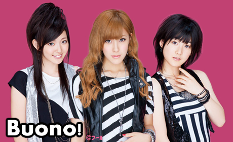 The Best Buono! - Miya ver.