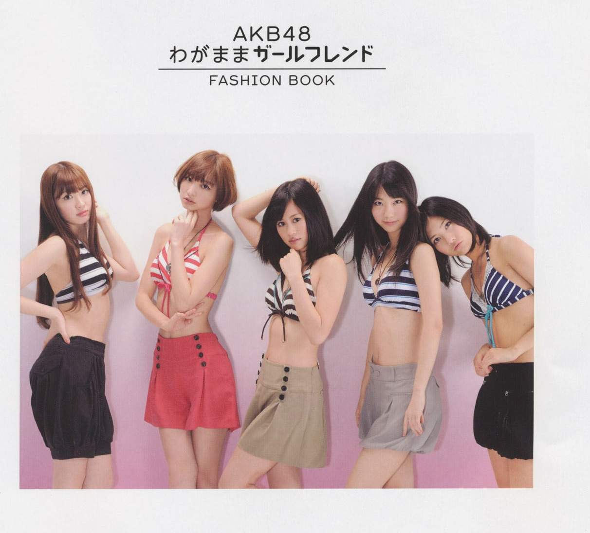 AKB48 / SKE48 - Gallery - Hello!Online