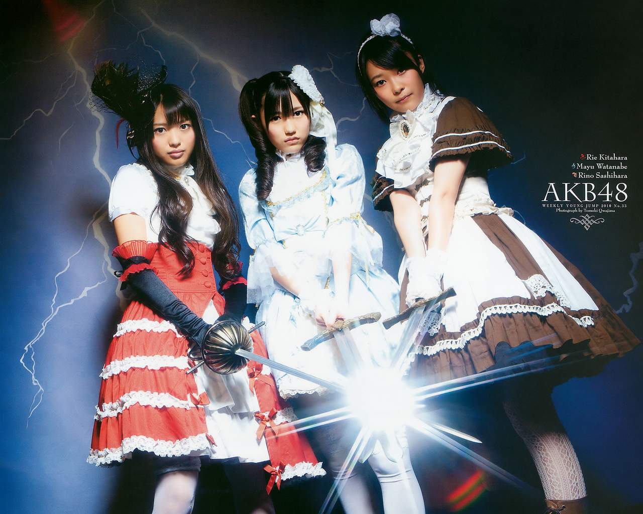 AKB Dangerous...