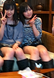 Mizuki x Erina