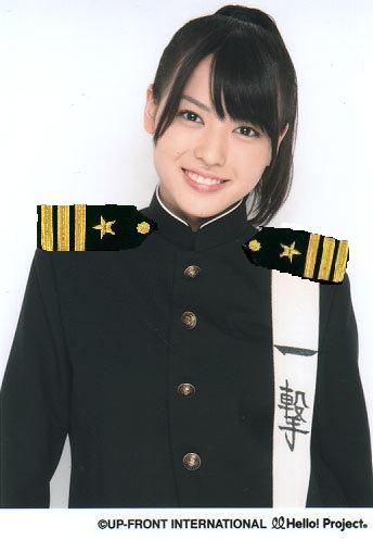 Commander Maimi Yajima