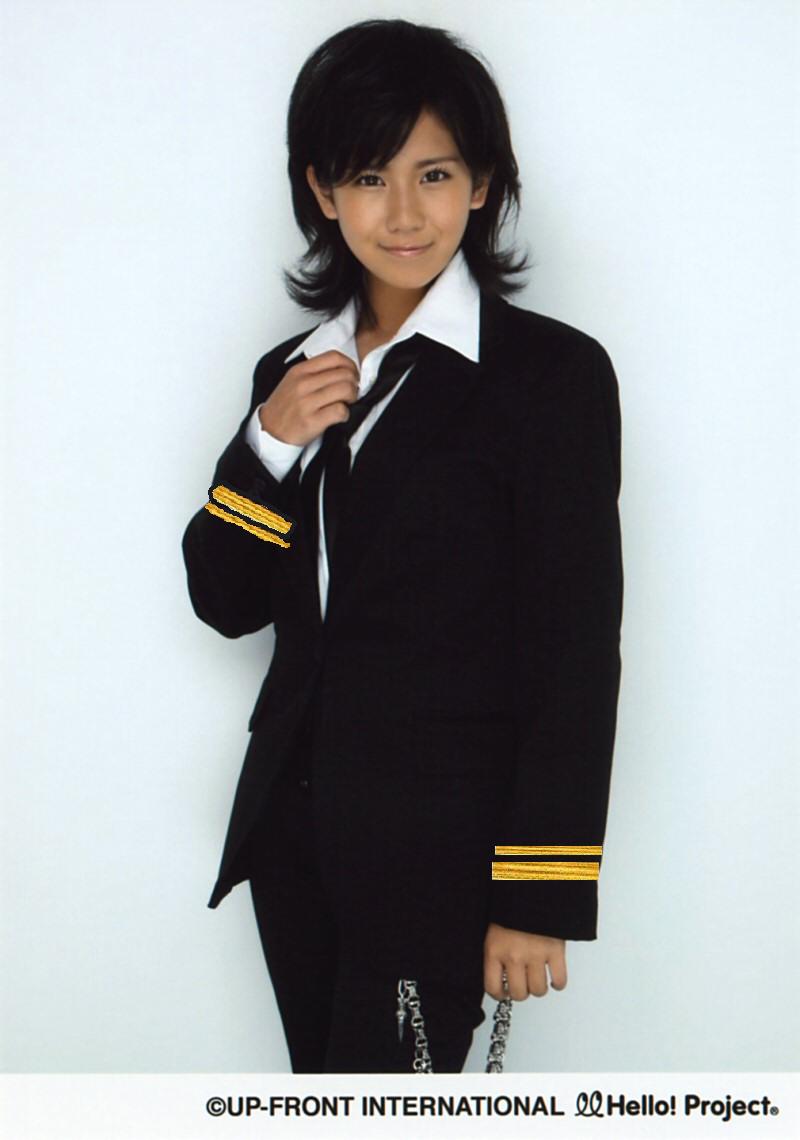 Lieutenant Okai Chisato