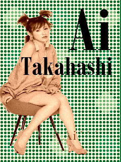 ai takahashi