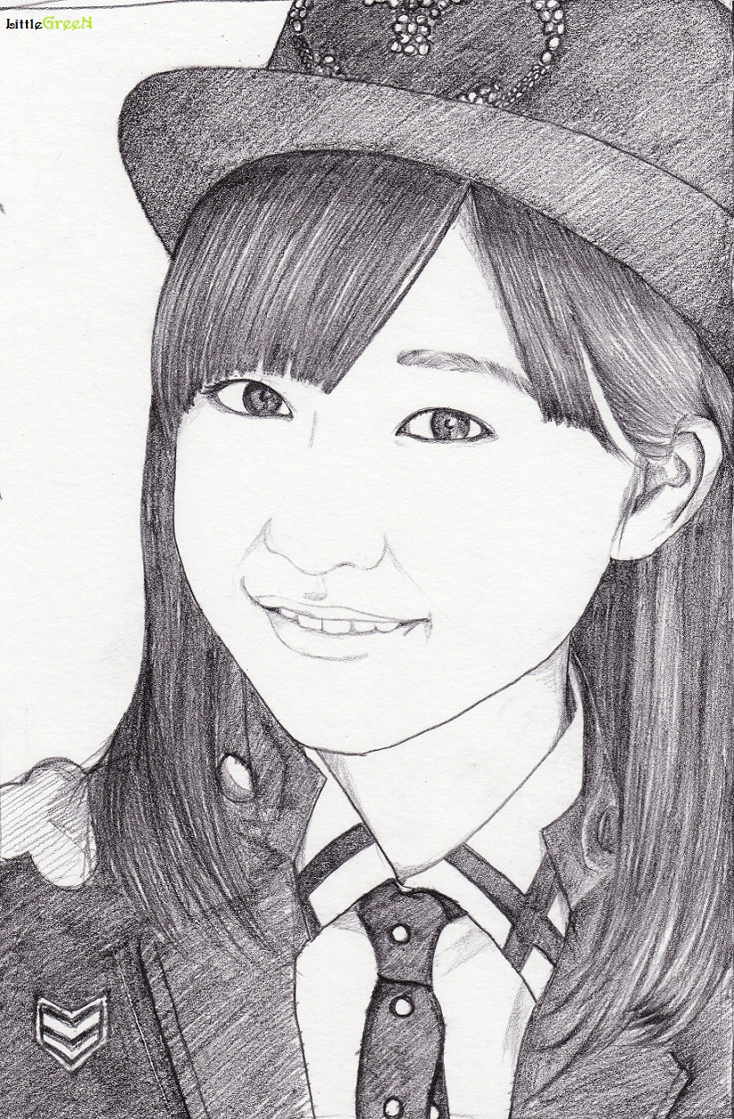 Wada Ayaka