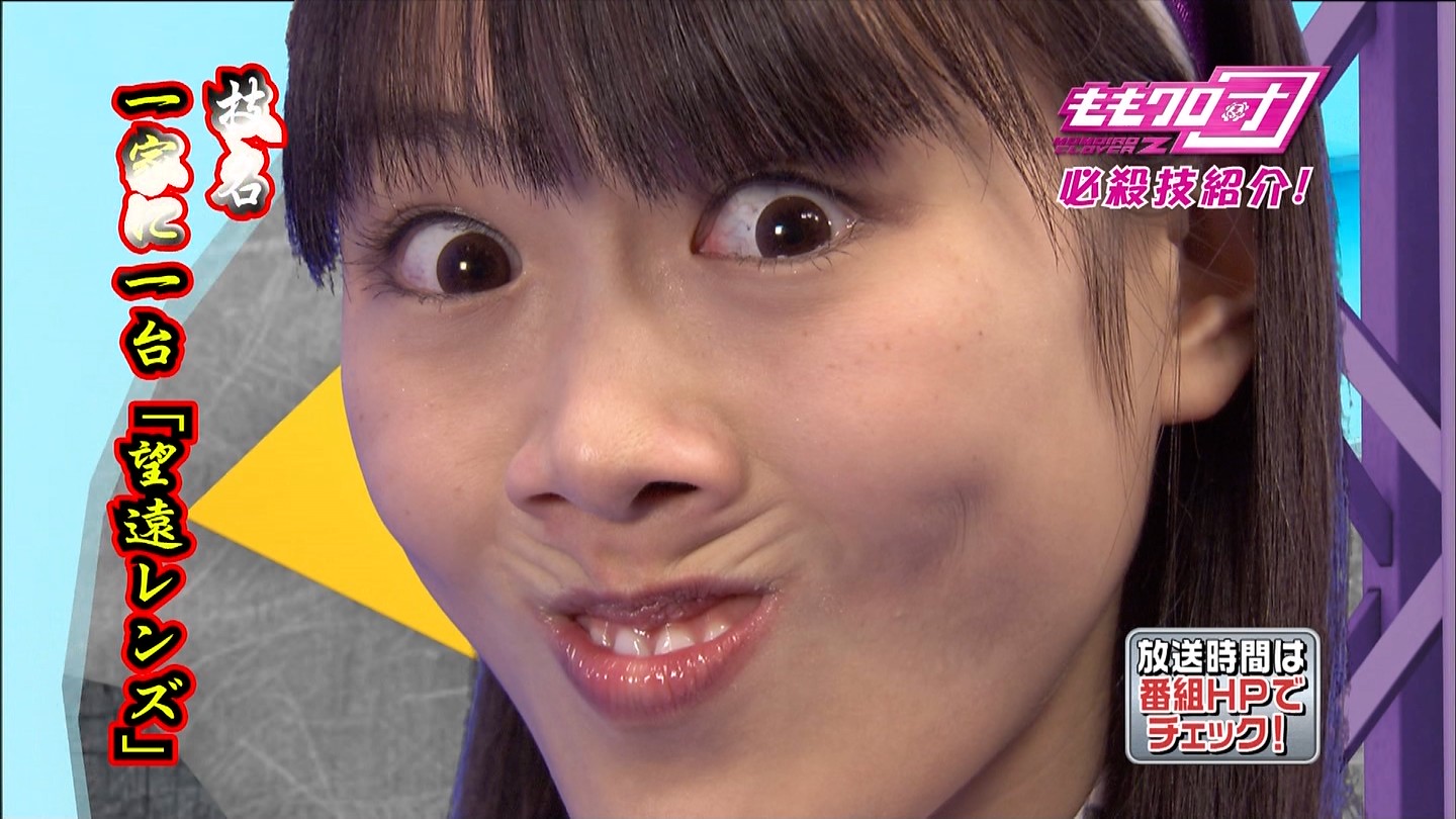 ももいろクローバーZ Reni Takagi's Neko (Cat) Face