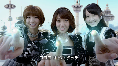 AKB48 HP SUPPORT ANGELS