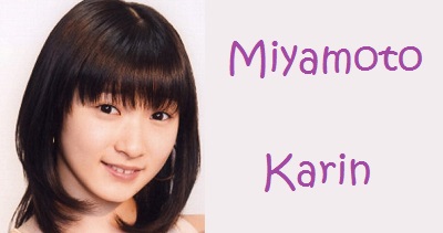 Miyamoto Karin banner1