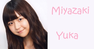 Miyazaki Yuka banner1