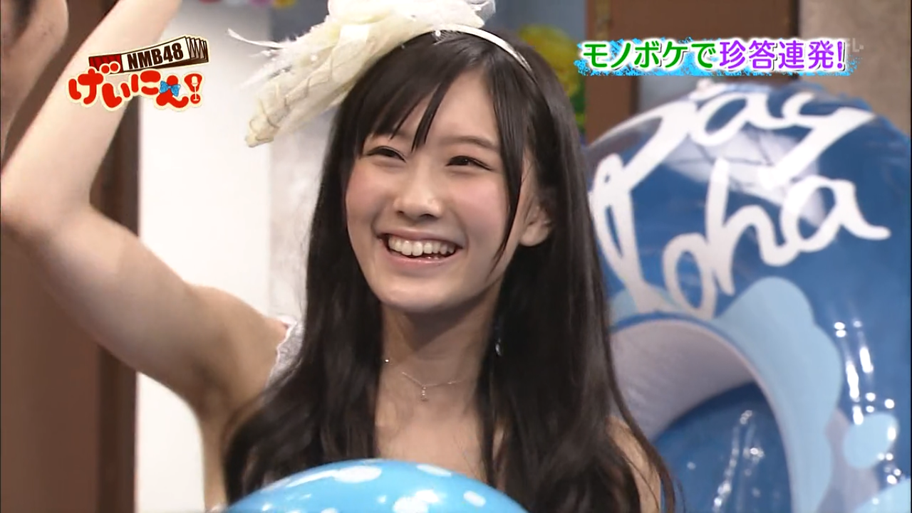yagura-fuuko-album-gallery-hello-online