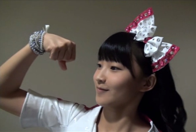 Riho ...don't mess with her =D